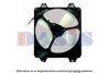 DAIHA 1667087727 Fan, radiator